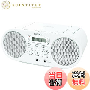 �y���������zSONY CD���W�I ZS-S40 ZS-S40 �F�F�z���C�g