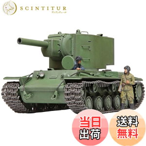 �y���������z�^�~��(TAMIYA) 1/35 �~���^���[�~�j�`���A�V���[�Y No.375 �\�r�G�g�d��� KV-2 �v�����f�� 35375 ���^�F 35375-000 �F�F���^�F�A�T�C�Y�F�S��204x�S��95mm