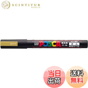 �y���������z�O�H���M �|�X�J �׎��ېc �� PC-3M.25 2�Z�b�g �F�F��