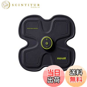 �y���������z���ăP�A EMS�^���� 4�Ƀ^�C�v MXES-R400YG �T�C�Y�F1�� (x 1)