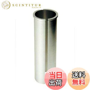 �y���������zGIZA PRODUCTS(�M�U�v���_�N�c) �V�[�g�|�X�g �V�� Seatpost Shim 31.6mm��27.2mm YSP00603 �F�F�V���o�[