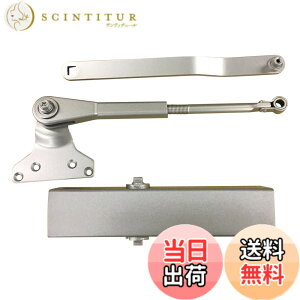 �y���������z�����[�r(Ryobi) �h�A�N���[�U�[ S-22P �V���o�[ �F�F�V���o�[�A�T�C�Y�F��900x����2100mm