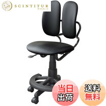 楽天市場】デュオレスト dr－7501の通販