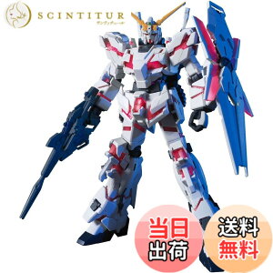�y���������zBANDAI SPIRITS(�o���_�C �X�s���b�c) HGUC �@����m�K���_��UC ���j�R�[���K���_�� �f�X�g���C���[�h 1/144�X�P�[�� �F�����ς݃v�����f�� �}���`�J���[ �F�F�}���`�J���[�A�T�C�Y�F1