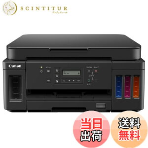 �y���������zCanon �v�����^�[ A4�C���N�W�F�b�g�����@ ����e�ʃM�K�^���N����G6030 �F�F�u���b�N