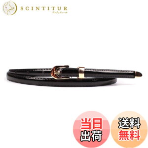 �y���������zBUZZxSELECTION(�o�Y �Z���N�V����) �q���E�� �G�i���� ���U�[ �x���g ������� �� �X�[�c �r�W�l�X ���f�B�[�X LBT013 �F�F02 �u���b�N�A�T�C�Y�F�T�C�Y