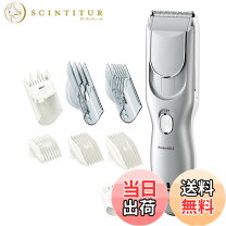 楽天市場】er_gf81の通販
