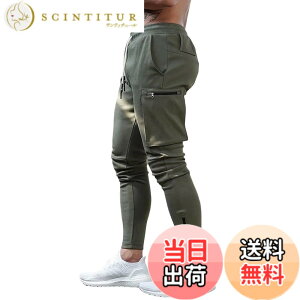 �y���������zMECH-ENG�i���`�[�G���O)�W���K�[�p���c �����Y �g���[�j���O �E�F�A ���|�P�b�g �؃g�� �t�B�b�g�l�X �p���c �X���� �� �W���E�F�A �A�[�~�[�O���[��M �F�F�A�[�~�[�O���[���A�T