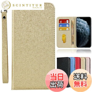 �y���������zHuaWei�����}�O�l�b�g PU������v ���z�^ �J�[�h���[ �ϏՌ� �X�^���h�@�\ �l�C 4�F �F�F2-�X�g���b�v����-�S�[���h�A�T�C�Y�F04-Huawei P30 Lite / Nova 4E