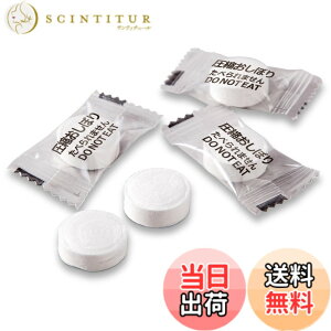 �y���������z�R�����C�t(Comolife) ���k�����ڂ� 50�� � �g���̂� ����@�� �_�X�^�[ �c��� �R���p�N�g �y�� �ӂ��� �ЊQ�� �A�E�g�h�A �L�����v �z���C�g �F�F�z���C�g�A�T�C�Y�F�c��