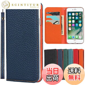 �y���������zGoogle-JP-�����}�O�l�b�g�J�[�h�z���_�t�� ���� �ϋv�� �X�^���h�@�\ �F�F���C�`��{�v-�l�C�r�[�A�T�C�Y�F07-���Z��A001KC/ BASIO 4 (au KYV47)