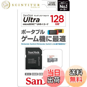 �y���������z�T���f�B�X�N �E���g�� microSDHCTM UHS-I�J�[�h - Variation-P