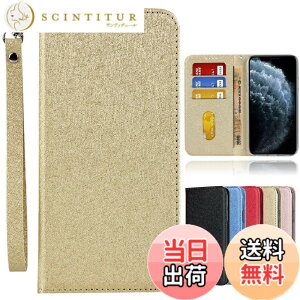 �y���������zSharp-AQUOS-�����}�O�l�b�g PU������v ���z�^ �J�[�h���[ �ϏՌ� �X�^���h�@�\ �l�C 4�F �F�F2-�X�g���b�v����-�S�[���h�A�T�C�Y�F03-AQUOS Zero 2 SH-01M SHV47