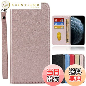 �y���������zSharp-AQUOS-�����}�O�l�b�g PU������v ���z�^ �J�[�h���[ �ϏՌ� �X�^���h�@�\ �l�C 4�F �F�F2-�X�g���b�v����-�s���N�A�T�C�Y�F03-AQUOS Zero 2 SH-01M SHV47