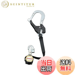 �y���������zTOYO ��֗p���掮�⏕���[�v No.MA-512 �F�F�u���b�N