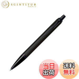 �y���������zPARKER IM CORE 5000 �F�F�}�b�g�u���b�NBT
