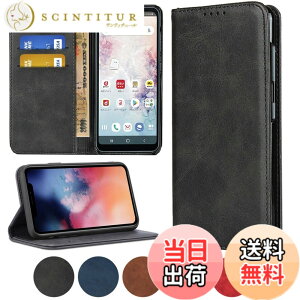 �y���������z6.7 inch iphone 12 Pro Max �P�[�X �蒠�^ �X�}�z�P�[�X iphone 12 Pro Max �蒠�^�P�[�X �A�C�t�H��12�v���}�b�N�X �J�o�[ iphone 12 Pro Max �P�[�X ���z�^ iphone 12 Pro Max �g�уJ�o�[ Jaorty �l�C ��