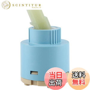 �y���������z35mm �Z���~�b�N�J�[�g���b�W���p�I�ȃE�H�[�^�[�~�L�T�[�^�b�v��������֌��o���uABS�u���[�L�b�`���o�X���[���֌��p(1#)