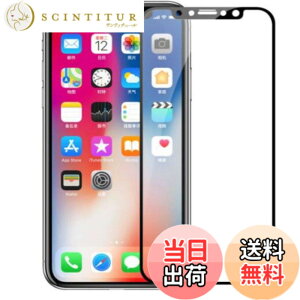 �y���������ziPhone-3D �\�t�g�G�b�W �_�炩���� �d�x9H/�����ߗ�/�S�ʕی�/�C�A�[��/��U�h�~/�Ȃ߂炩�^�b�`/�ϏՌ�/�h���K���X �F�F�t�B����-�u���b�N�A�T�C�Y�F02-iphone XS Max/11 pro max