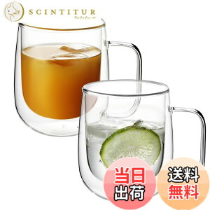 �y���������zVKCHEF �_�u���E�H�[�� �O���X�J�b�v �Z�b�g �F�F300ml�N���A�A�T�C�Y�FM