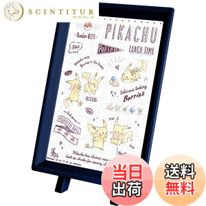 �y���������z�G���X�J�C(ENSKY) �|�P�b�g�����X�^�[ Pikachu Lunch Time 7.6x10.2cm �܂߃p�Y�� 150�s�[�X �W�O�\�[�p�Y�� MA-58 �F�FPikachu Lunch Time