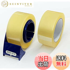 �y���������z�� OPP�ā[�� ����0.05mmx��48mmx����100m 2�� + Nitto�e�[�v�J�b�^�[PROSELF1��Z�b�g �y�ʃe�[�v�J�b�^�[�Ɠ���OPP�e�[�v2���̃Z�b�g �F�F�����A�T�C�Y�F48mmx100m