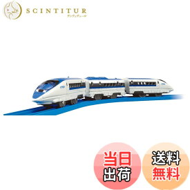【送料無料】タカラトミー(TAKARA TOMY) 『 プラレール S-02 ライト付500系新幹線 (ハイパワーライト) 』 電車 列車 おもちゃ 3歳以上 玩具安全基準合格 STマーク認証 PLARAIL サイズ：1個 (x 1)