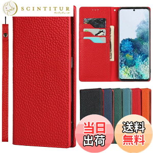 �y���������zSony�����}�O�l�b�g�J�[�h�z���_�t�� ���� �ϋv�� �X�^���h�@�\ �F�F���C�`��{�v-���b�h�A�T�C�Y�F01-Sony Xperia Ace II SO-41B