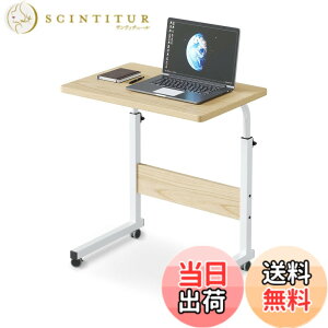 �y���������zHANYEE�e�[�u�� �x�b�h �F�F�i�`�������A�T�C�Y�F��60cm