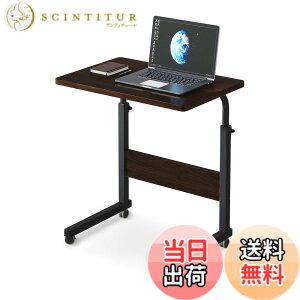 �y���������zHANYEE�e�[�u�� �x�b�h �F�F�E�H���i�b�g�A�T�C�Y�F��60cm