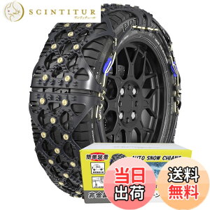 �y���������zYEZOND ����� �^�C���`�F�[�� �y������ �`�F�[���K���Ή� �~�̐�� �ȒP���� �W���b�L�A�b�v�s�v ��U�� �ᑛ�� �^�C���������Ȃ� �T�C�Y�FSC5