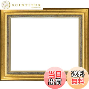 �y���������z���ʗp�z�� 8164 UV�J�b�g�A�N���� MDF���d�l (�S�[���h, F6) �F�F�S�[���h