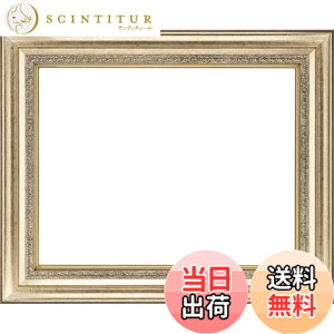 �y���������z���ʗp�z�� 8164 UV�J�b�g�A�N���� MDF���d�l (�V���o�[, F6) �F�F�V���o�[