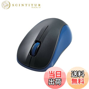 �y���������z�G���R�� �}�E�X ���C�����X�}�E�X Bluetooth �É� 3�{�^�� S�T�C�Y �R�� �u���b�N M-BY10BRSKBK �F�F�u���[�A�T�C�Y�FS�T�C�Y