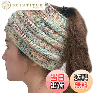 �y���������zBUZZxSELECTION(�o�Y �Z���N�V����) ���f�B�[�X �j�b�g �w�A�o���h 2WAY �L���b�v �X�q ������� �h�� CAP154 �F�F01 �z���C�g�A�T�C�Y�F�T�C�Y