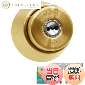 �y���������zMIWA ���a���b�N PR �V�����_�[ LAMA DA �L�[3�{ �� ���� ��ւ� ����29~41mm BS�F �����菇���t �F�F�S�[���h