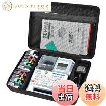 楽天市場】ラベルライターテプラpro sr530の通販