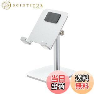 �y���������z�G���R�� �X�}�z�X�^���h ��� �A���~�f�� �p�x���߉� ���������� 4.6-6.9�C���`�Ή� �y iPhone Android NINTENDO SWITCH ���̑��e��Ή� �z �F�F�V���o�[