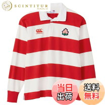 楽天市場】カンタベリー l／s ラガーシャツの通販