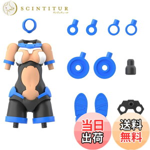 �y���������zBANDAI SPIRITS(�o���_�C �X�s���b�c) 30MS �I�v�V�����{�f�B�p�[�c �^�C�vA03 [�J���[C] �F�����ς݃v�����f�� �F�F�J���[C�A�T�C�Y�F���^ (Compact)