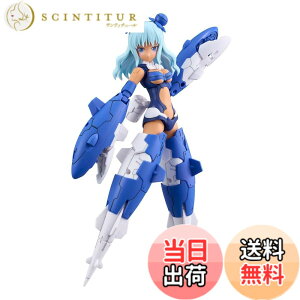 �y���������zBANDAI SPIRITS(�o���_�C �X�s���b�c) 30MS SIS-Ac19b �V�A�i=�A�}���V�A (���B���@�[�`�F�t�H�[��) �F�����ς݃v�����f�� �F�F�[�A�T�C�Y�F19x30x8cm