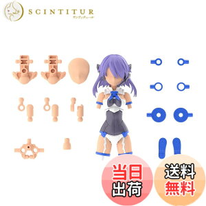 �y���������zBANDAI SPIRITS(�o���_�C �X�s���b�c) 30MS �I�v�V�����p�[�c�Z�b�g9(�R�}���_�[�R�X�`���[��)[�J���[C] �F�����ς݃v�����f�� �F�F�}���`�J���[�A�T�C�Y�F���^