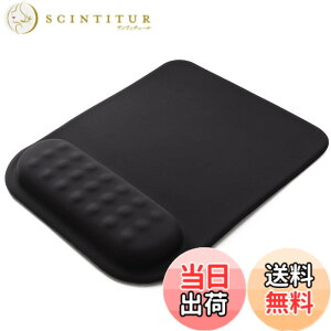 �y���������z[SCIOLTO(�V�����g)] ���X�g���X�g ��̌^ �}�E�X�p�b�h �f�X�N���[�N �Q�[�~���O �ᔽ�� �_�炩�f�� �V���v�� �~�j�}�� �F�F�u���b�N�A�T�C�Y�F�c243cm ��20.3cm*��