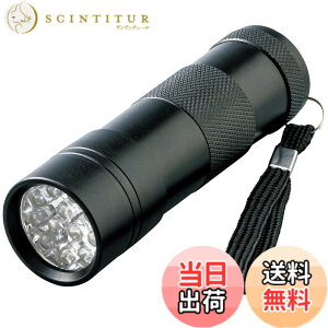�y���������z�R�����C�t(Comolife) UV���C�g (LED12��) �u���b�N���C�g ���O�� ���C�g LED �d�����C�g ���^ ���o�� �R���p�N�g �����^�� ���d�r�� �A���~�j�E������ �y�� ���ϋv���f�� �Ǝ� �~����