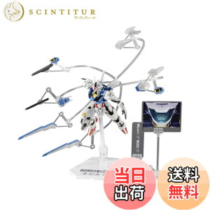 �y���������zROBOT�� �@����m�K���_�� �����̖��� �K���_���E�G�A���A�� ver. A.N.I.M.E. ��125mm ABS&PVC�� �h���ς݉��t�B�M���A �F�F�}���`�J���[�A�T�C�Y�F1�� (x 1)