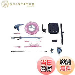 �y���������zROBOT�� �@����m�K���_��SEED [SIDE MS] GAT-X105 �X�g���C�N�K���_�� ver. A.N.I.M.E. ��125mm PVC&ABS�� �h���ς݉��t�B�M���A �F�F�}���`�J���[�A�T�C�Y�F1�� (x 1)