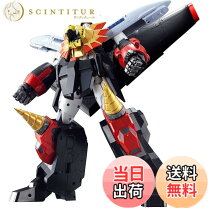 楽天市場】超合金魂 gx-88 機甲艦隊ダイラガーxvの通販