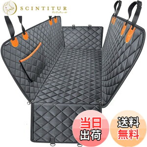 �y���������zYEZOND �� �� �V�[�g �㕔���� �y�b�g�p�h���C�u�V�[�g �h�� �����^�� �S�Ԏ�ėp�i ���S�x���g�t�� �F�F�����F