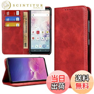 �y���������zsharp+zenfone�l�C �����}�O�l�b�gPU������v ���z�^ �J�[�h���[ �X�^���h�@�\- �F�F���b�h�A�T�C�Y�F03-AQUOS Sense 7 Plus/A208SH