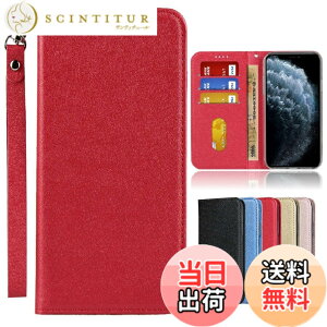 �y���������zSharp-AQUOS-�����}�O�l�b�g PU������v ���z�^ �J�[�h���[ �ϏՌ� �X�^���h�@�\ �l�C 4�F �F�F2-�X�g���b�v����-���b�h�A�T�C�Y�F03-AQUOS Wish 3/SH-53D/A302SH/SH-M25